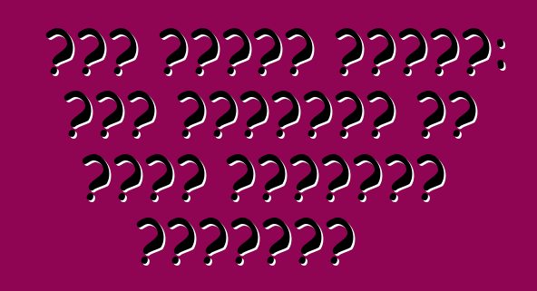 طلب سيارة للنقل: نقل البضائع في سانت بطرسبرغ وروسيا؟