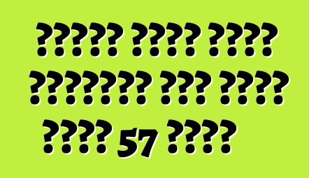 ستحصل رينو كويد هاتشباك على محرك بقوة 57 حصان