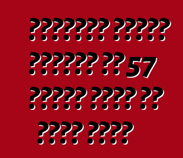 रेनॉल्ट क्विड हैचबैक के 57 हॉर्स पावर के इंजन मिली