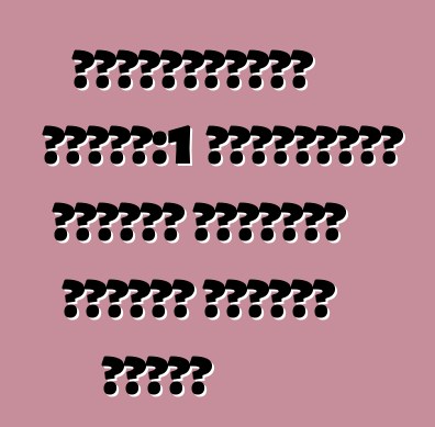 কোয়েনিগসেগ ওয়ান:1 হাইপারকার সুজুকা সার্কিট রেকর্ড স্থাপন করেছে