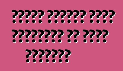 جنرال موتورز ترفض الاندماج مع فيات كرايسلر