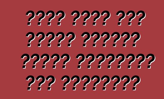 حصلت فورد على براءة اختراع كبائن للمركبات غير المأهولة