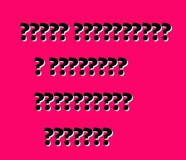 Ֆորդը արտոնագրել է անօդաչու մեքենաների խցիկներ