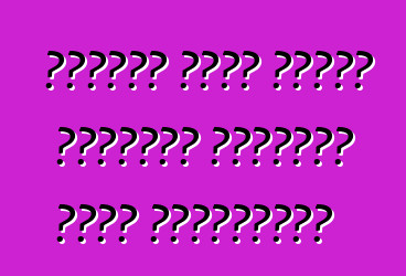 افتتحت فورد تقنية نماذجها البيئية أمام المنافسين