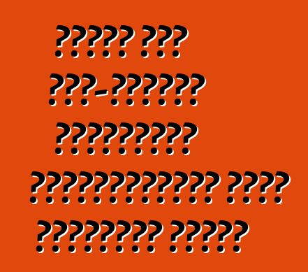 ফোর্ড তার ইকো-মডেলের প্রযুক্তি প্রতিযোগীদের জন্য উন্মুক্ত করেছে