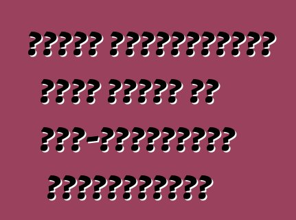 Ֆորդը մրցակիցների առաջ բացեց իր էկո-մոդելների տեխնոլոգիան