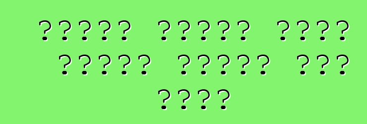 ድሪፍተር በምናባዊ እውነታ መነጽሮች እውነተኛ መኪና ነድቷል