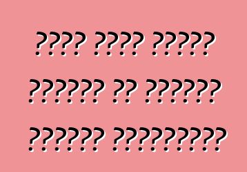 سائق يقود سيارة حقيقية في نظارات الواقع الافتراضي