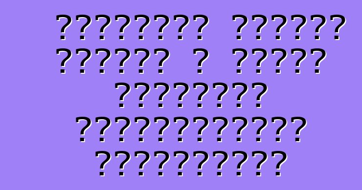 Դրիֆթերը իրական մեքենա է վարել վիրտուալ իրականության ակնոցներով