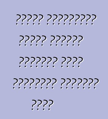 সুপার মিতব্যয়ী ধারণা রেনল্ট ইওল্যাব একটি সিরিয়াল সংস্করণ পাবে