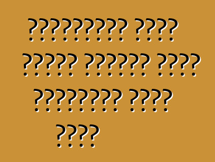 বৈদ্যুতিক চক্র বিজয় এমপালস আরআর সম্পর্কে কিছু তথ্য