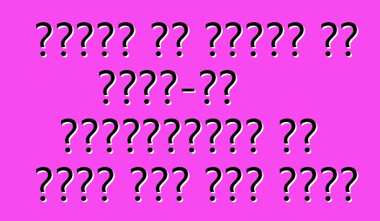 निसान नई पीढ़ी के जीटी-आर पावरप्लांट के बारे में बात कईले