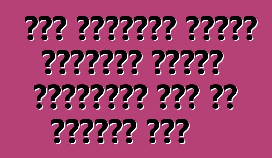 नया एस्ट्रा एप्पल कारप्ले अवुरी एंड्रॉयड ऑटो के सपोर्ट करी