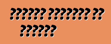 سيارات مستعملة من الخارج