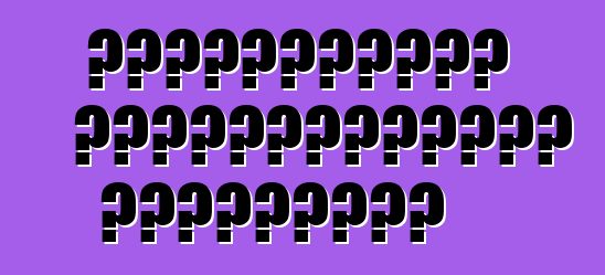 Օգտագործված ավտոմեքենաներ արտերկրից