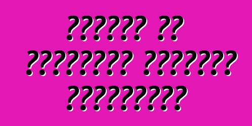 سيارات من الولايات المتحدة الأمريكية