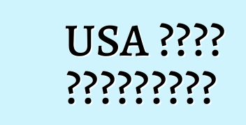 USA থেকে অটোমোবাইল