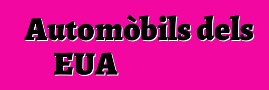 Automòbils dels EUA
