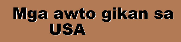 Mga awto gikan sa USA