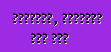 अमेरिका, अमेरिका में ऑटो