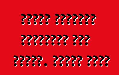 قواعد استيراد السيارات إلى روسيا. أحكام عامة