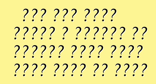 रूस में सीमा शुल्क आ भुगतान के भुगतान कइले बिना मोटर वाहन के आयात