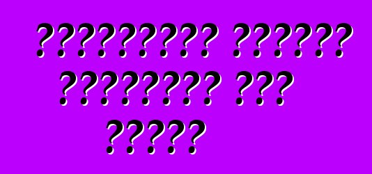 الاستيراد المؤقت للسيارات إلى روسيا