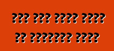 रूस में मोटर वाहन के अस्थायी आयात