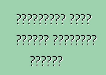 রাশিয়ায় মোটর গাড়ির অস্থায়ী আমদানি