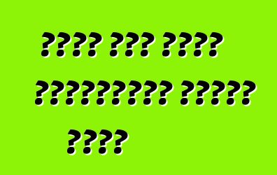 በሩሲያ ውስጥ የሞተር ተሽከርካሪዎችን የጉምሩክ ማፅዳት