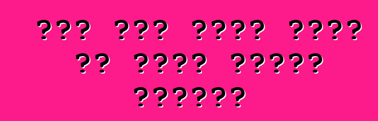 रूस में मोटर वाहन के सीमा शुल्क निकासी