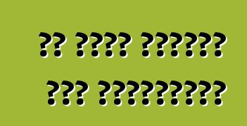 هل سلمت سيارات إلى أوكرانيا؟