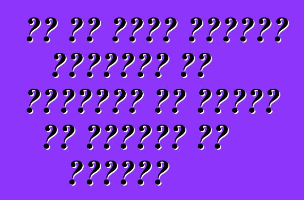 का हम अपना गंतव्य बंदरगाह पर पहुंचला पर गाड़ी के भुगतान कर सकेनी?