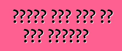 የክረምት መኪና ጥገና ምን ያህል ያስከፍላል