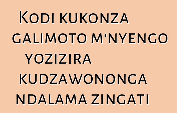 Kodi kukonza galimoto m'nyengo yozizira kudzawononga ndalama zingati