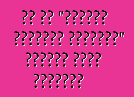 ما هي "القيمة النقدية الفعلية" لمركبة مزاد كوبارت؟