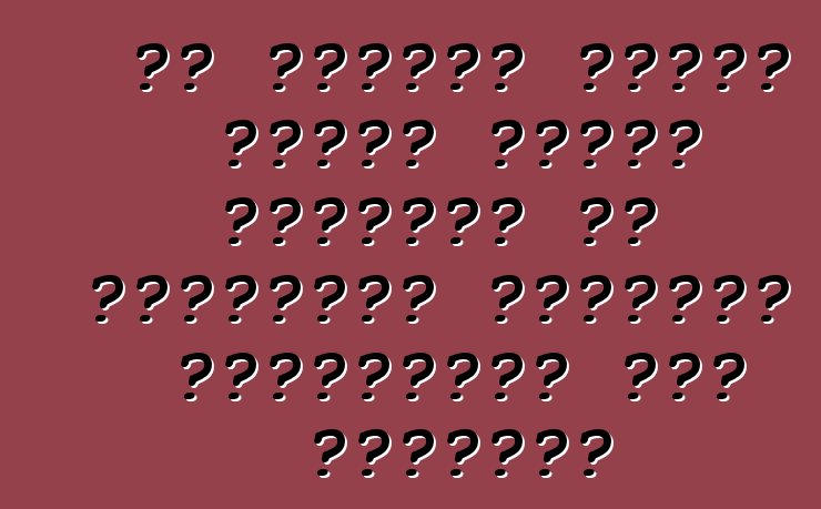 هل يمكنني تأمين سيارة أثناء التسليم من الولايات المتحدة الأمريكية إلى أوديسا؟