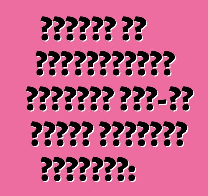 Կարո՞ղ եմ ապահովագրել մեքենան ԱՄՆ-ից Օդեսա առաքման ժամանակ: