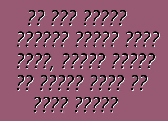 हम एगो महंगा एसयूवी खरीदल चाहत बानी, लेकिन खरीदे से पहिले ओकरा के कईसे देखब?