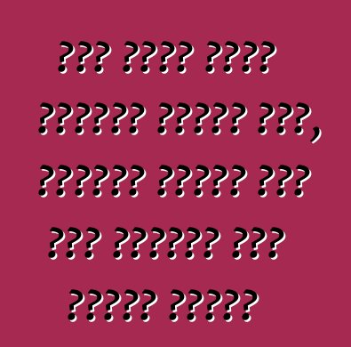 আমি একটি দামী এসইউভি কিনতে চাই, কিন্তু কেনার আগে আমি কীভাবে এটি দেখতে পারি?