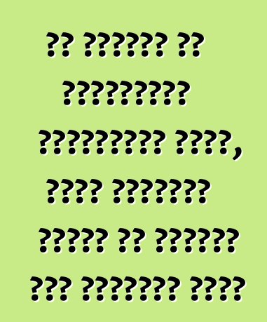 Ես ուզում եմ թանկարժեք ամենագնաց գնել, բայց ինչպե՞ս կարող եմ տեսնել այն գնելուց առաջ