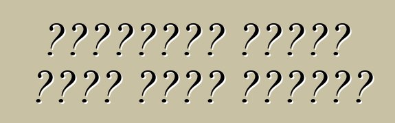 ሞተርሳይክልን በዩክሬን እንዴት ማፅዳት እንደሚቻል