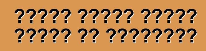 كيفية تنظيف دراجة نارية في أوكرانيا