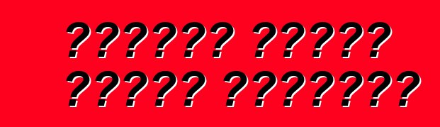 የፈረንሳይ መኪኖችን ከአሜሪካ ትልካላችሁ?