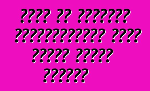 আপনি কি মার্কিন যুক্তরাষ্ট্র থেকে ফরাসি গাড়ি পাঠান?