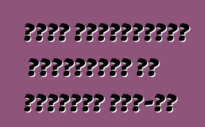 Դուք ֆրանսիական մեքենաներ եք առաքում ԱՄՆ-ից