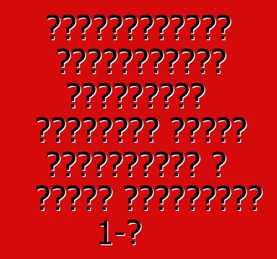 Ուկրաինայում սկուտերների պարզեցված գրանցման կարգը երկարացվել է մինչև նոյեմբերի 1-ը