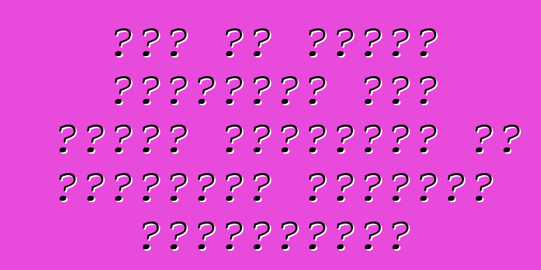 إلى أي موانئ أوكرانيا يتم تسليم السيارات من الولايات المتحدة الأمريكية؟