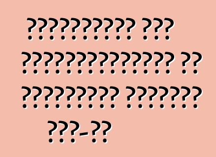 Ուկրաինայի ո՞ր նավահանգիստներ եք մեքենաներ առաքում ԱՄՆ-ից