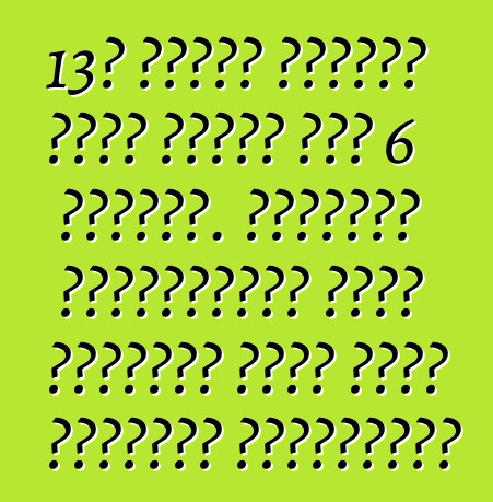 13٪ ضريبة إضافية واجب صالحة حتى 6 سبتمبر. الجمارك الأوكرانية تلقت توضيحات بشأن قرار المحكمة الدستورية